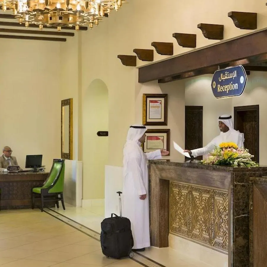 Anjum Makkah Hotel Mecca