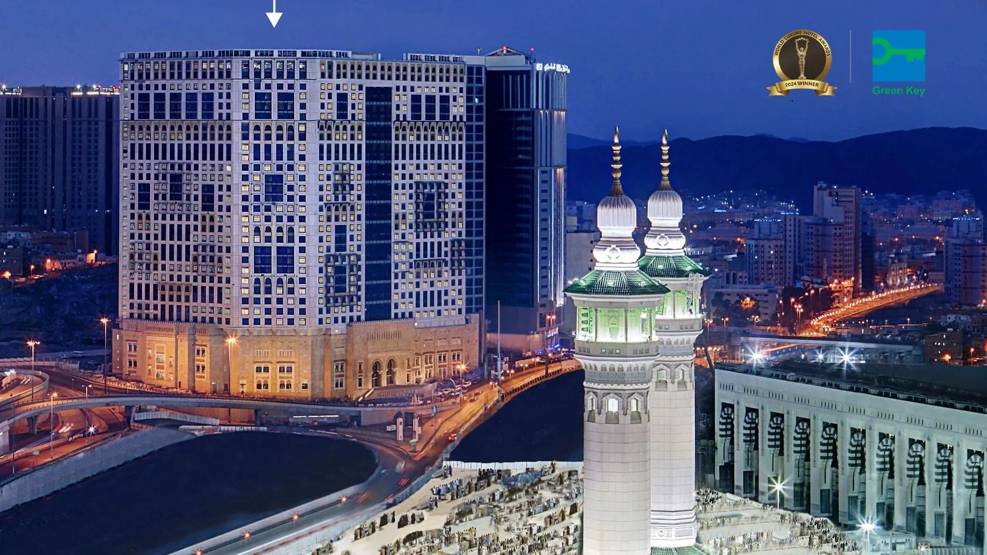 Anjum Makkah Hotel Mecca 5*,