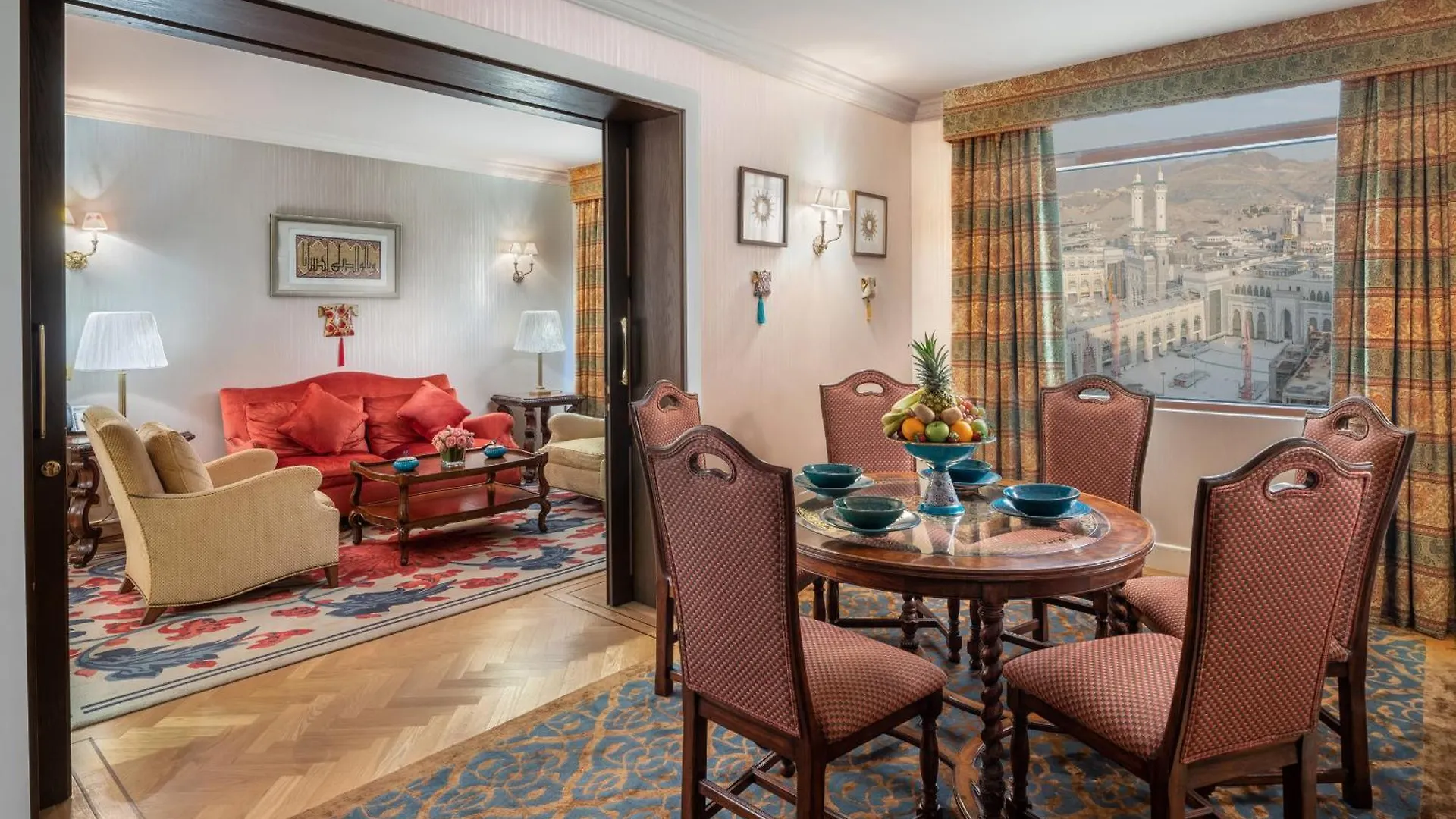 Anjum Makkah Hotel Mecca 5*,