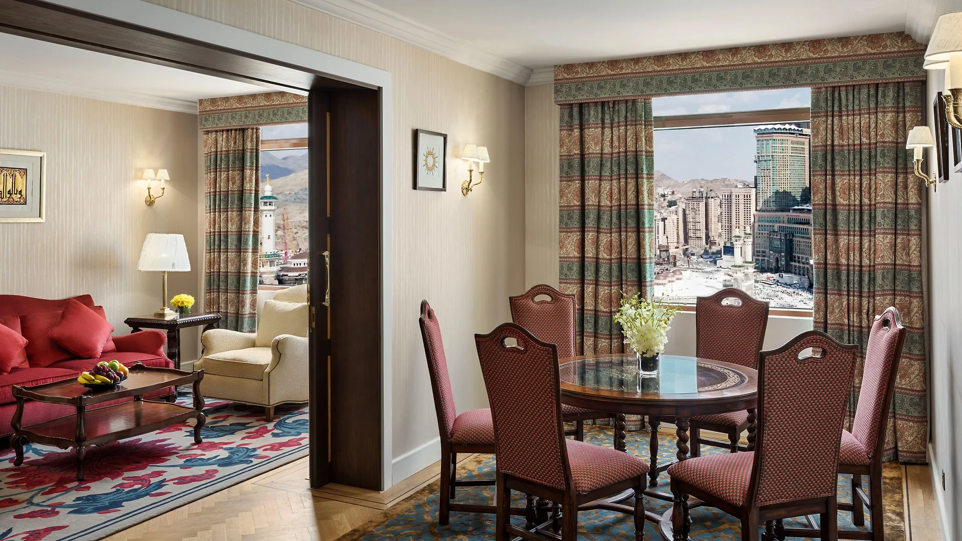 Anjum Makkah Hotel Mecca