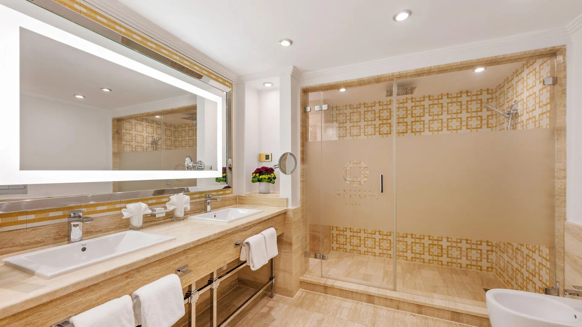 Anjum Makkah Hotel Mekke