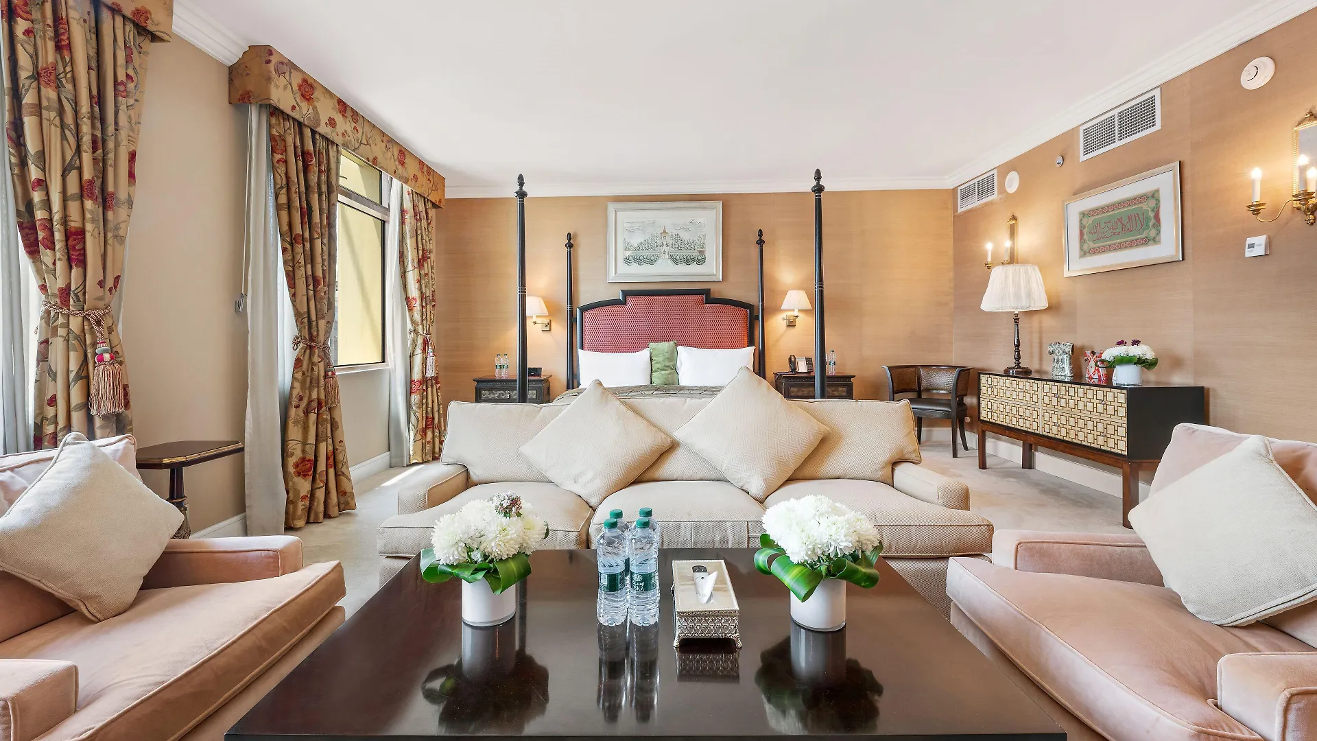 Anjum Makkah Hotel Mecca 5*,