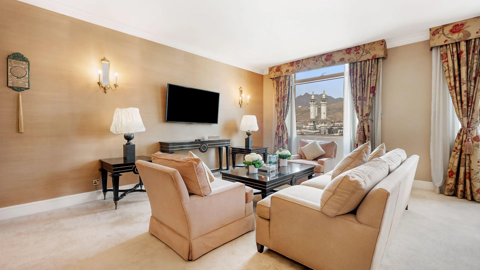 Anjum Makkah Hotel La Mecque 5*,