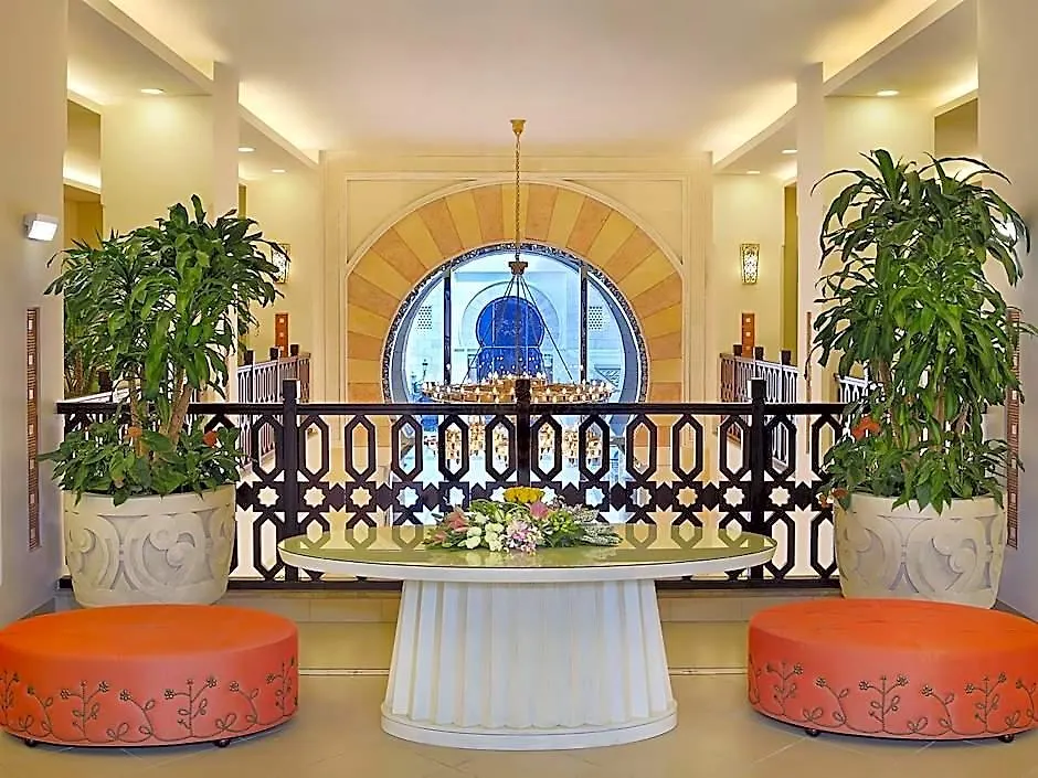 Anjum Makkah Hotel Mecca