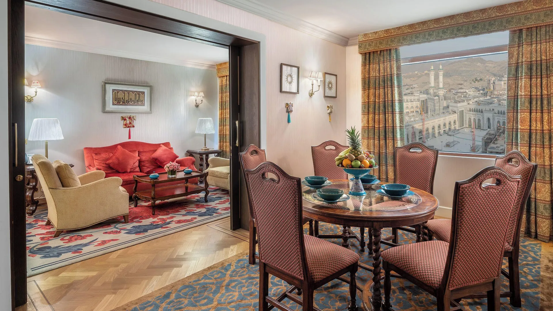 Anjum Makkah Hotel Mekke 5*,  Suudi Arabistan