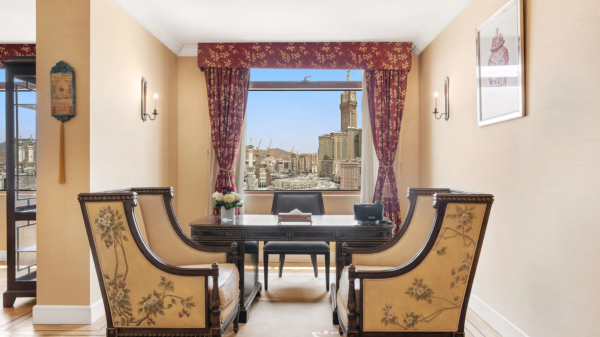 Anjum Makkah Hotel Mekke