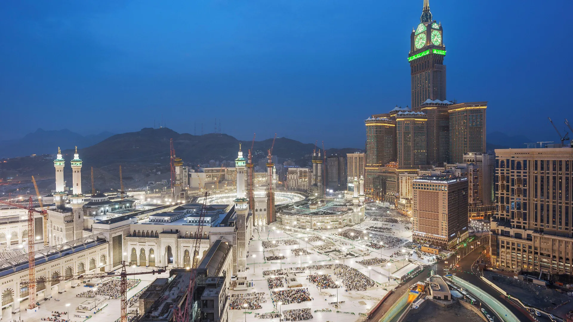 Anjum Makkah Hotel Mekke 5*,