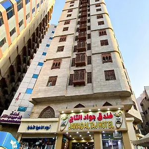 Hotel Jawad Al-taj, Mekka