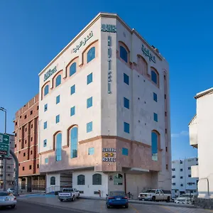 فندق العينية المدينة المنورة