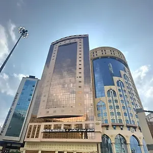 Maysan Al Mashaer فندق