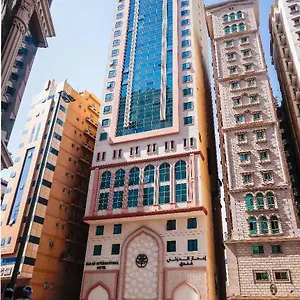 Hotel Emaar International, Mekka