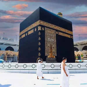 Intercontinental Dar Al Tawhid Makkah By Ihg ***** مكة