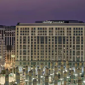 Anwar Al Madinah Moevenpick 5* Medina