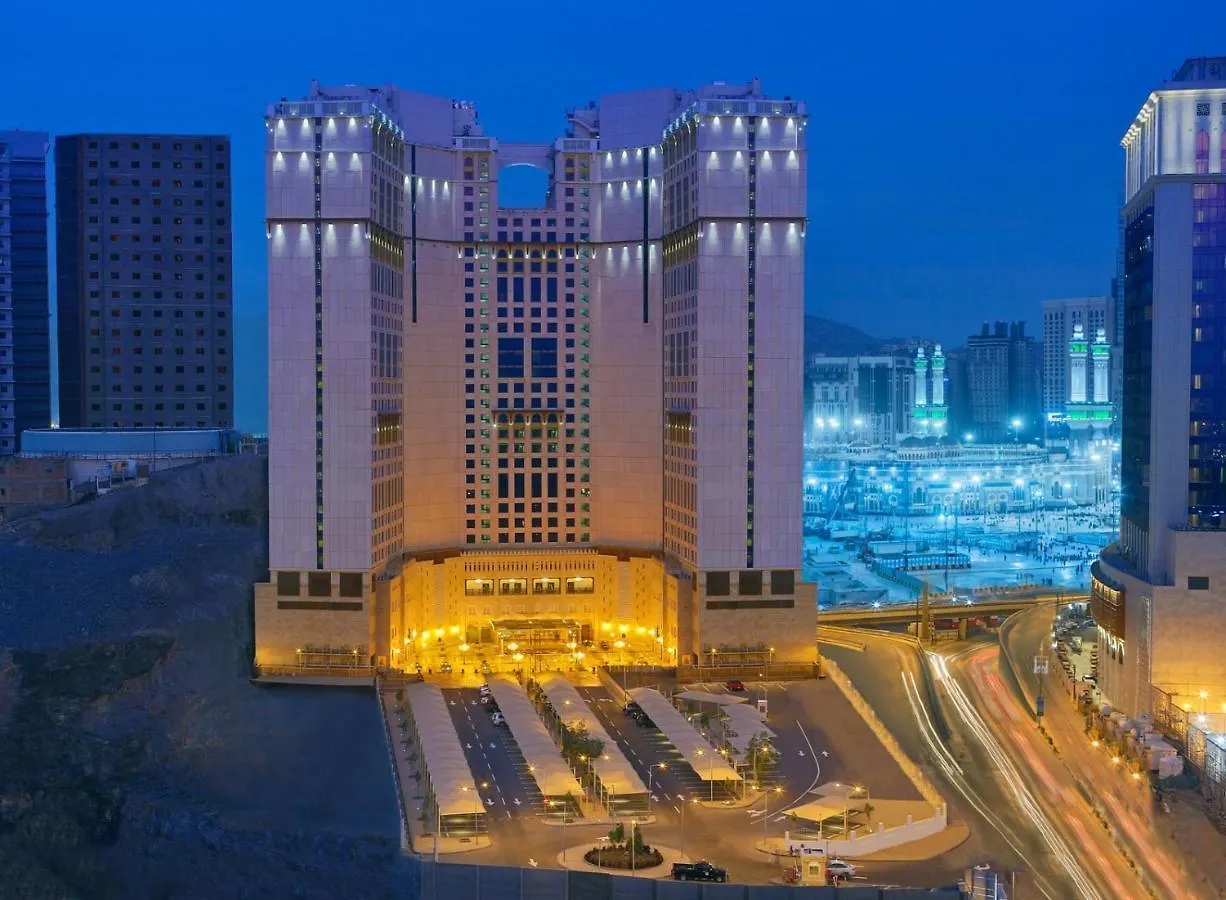 Anjum Makkah Hotel La Mecque Arabie saoudite