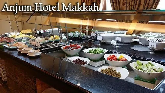 Anjum Makkah Hotel Mecca Saudi Arabia