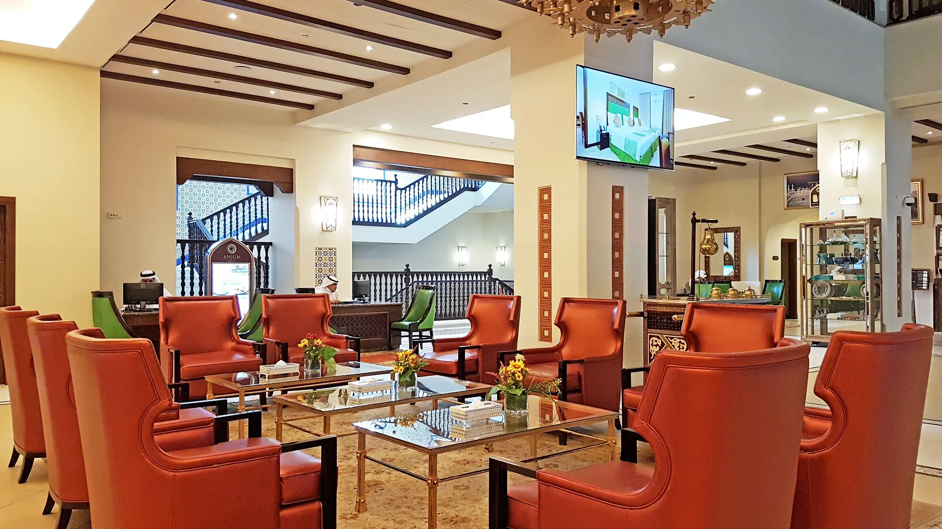 Anjum Makkah Hotel La Mecque 5*,  Arabie saoudite