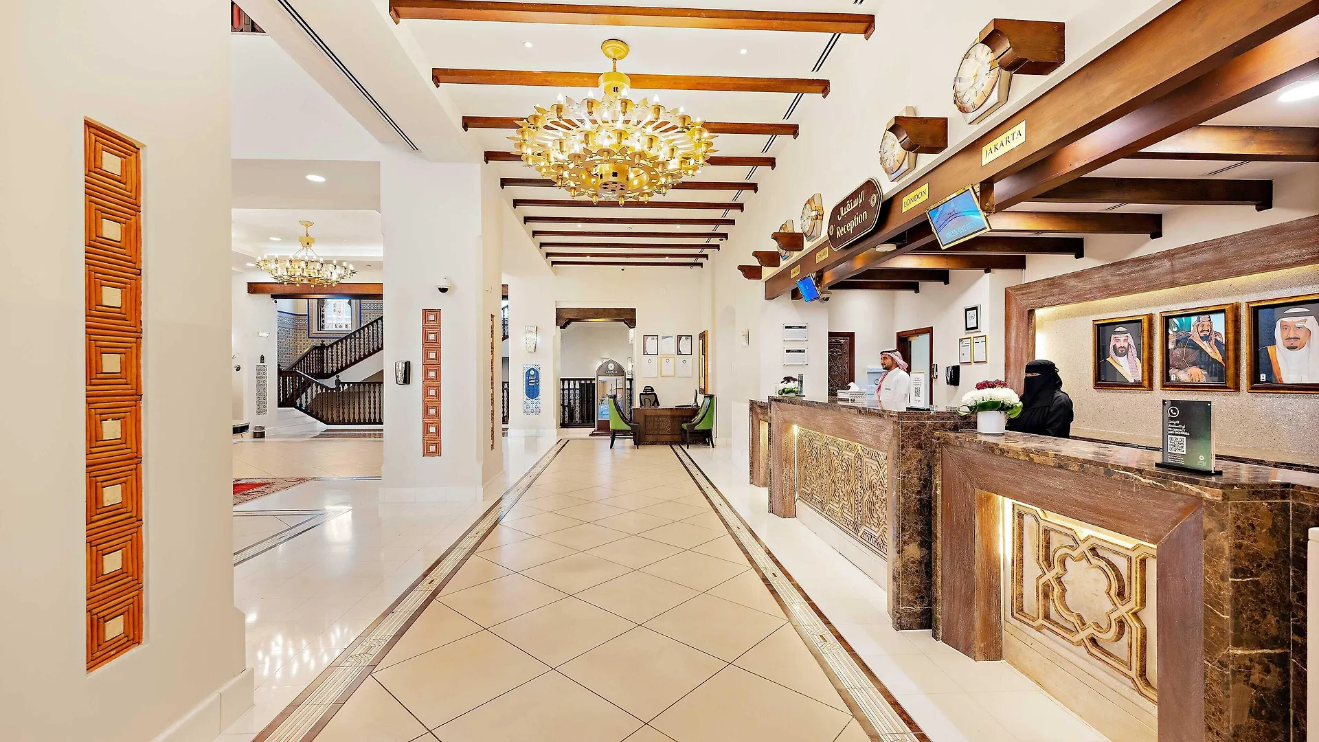 Anjum Makkah Hotel Mekke