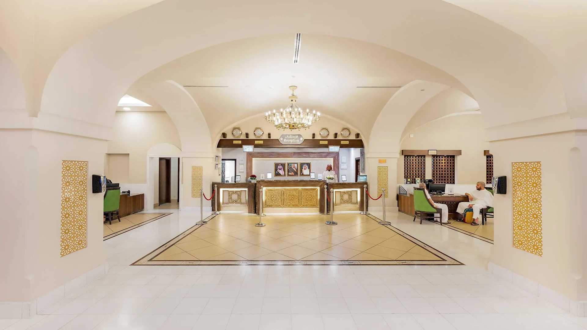 Anjum Makkah Hotel Mekke 5*,