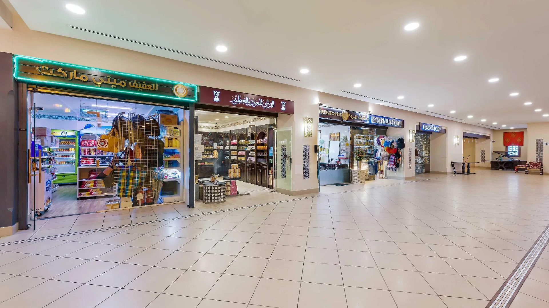 Anjum Makkah Hotel Mekke