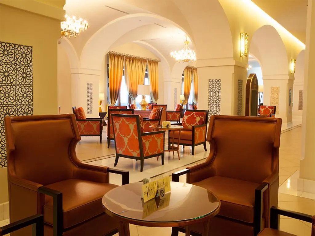 Anjum Makkah Hotel Mecca
