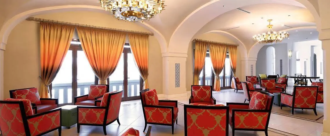 Anjum Makkah Hotel La Meca Arabia Saudí