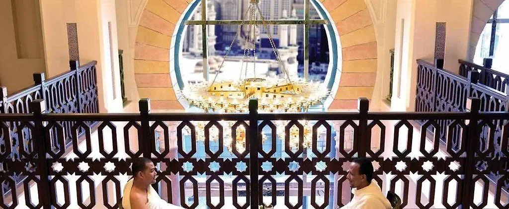 Anjum Makkah Hotel Mecca