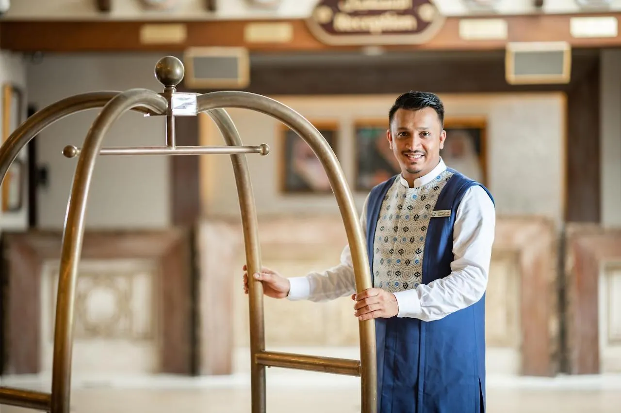 Anjum Makkah Hotel Mekka