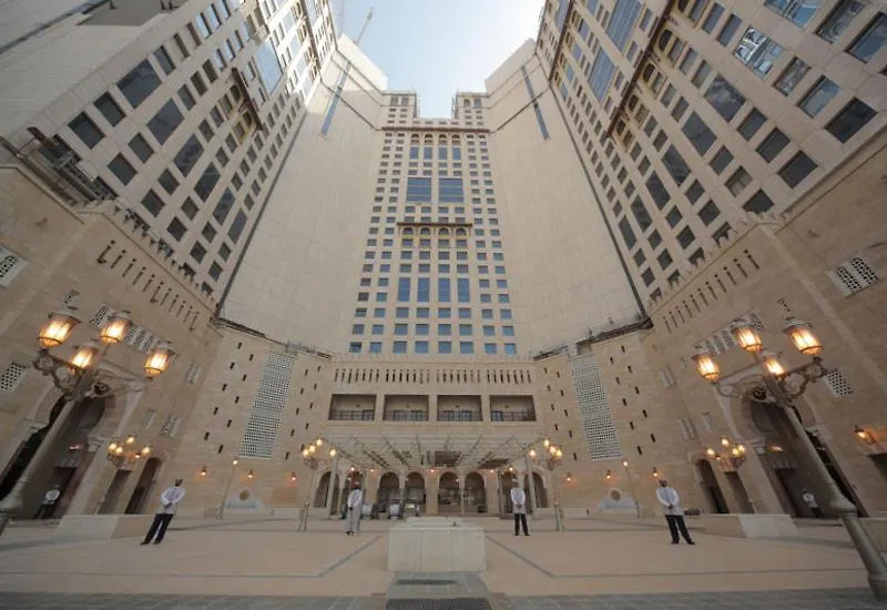 Anjum Makkah Hotel Mecca