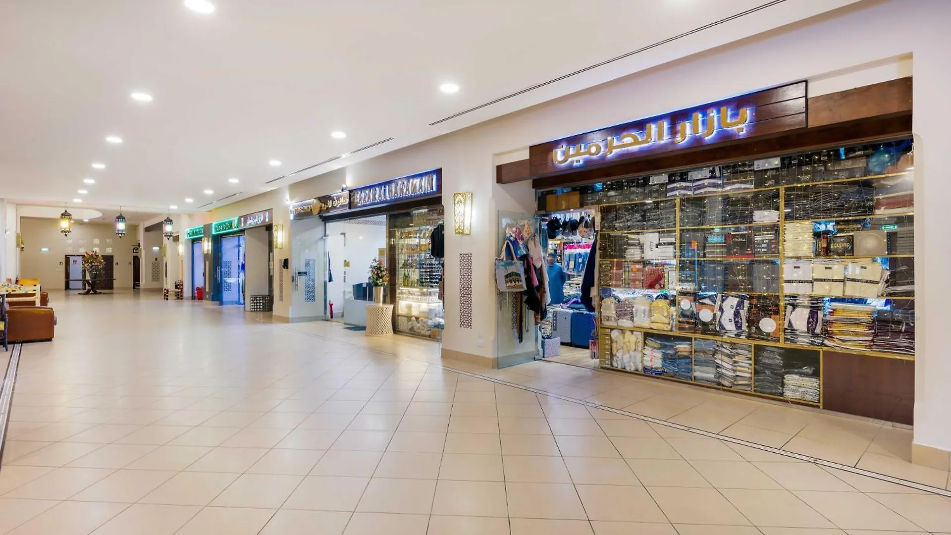 *****  Anjum Makkah Hotel Mekka Saoedi-Arabië