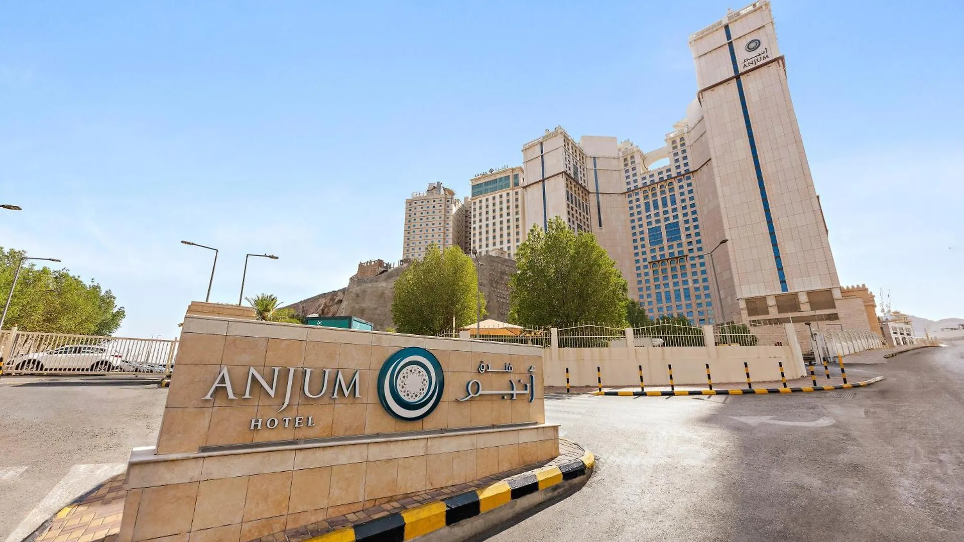 *****  Anjum Makkah Hotel Mekka Saoedi-Arabië