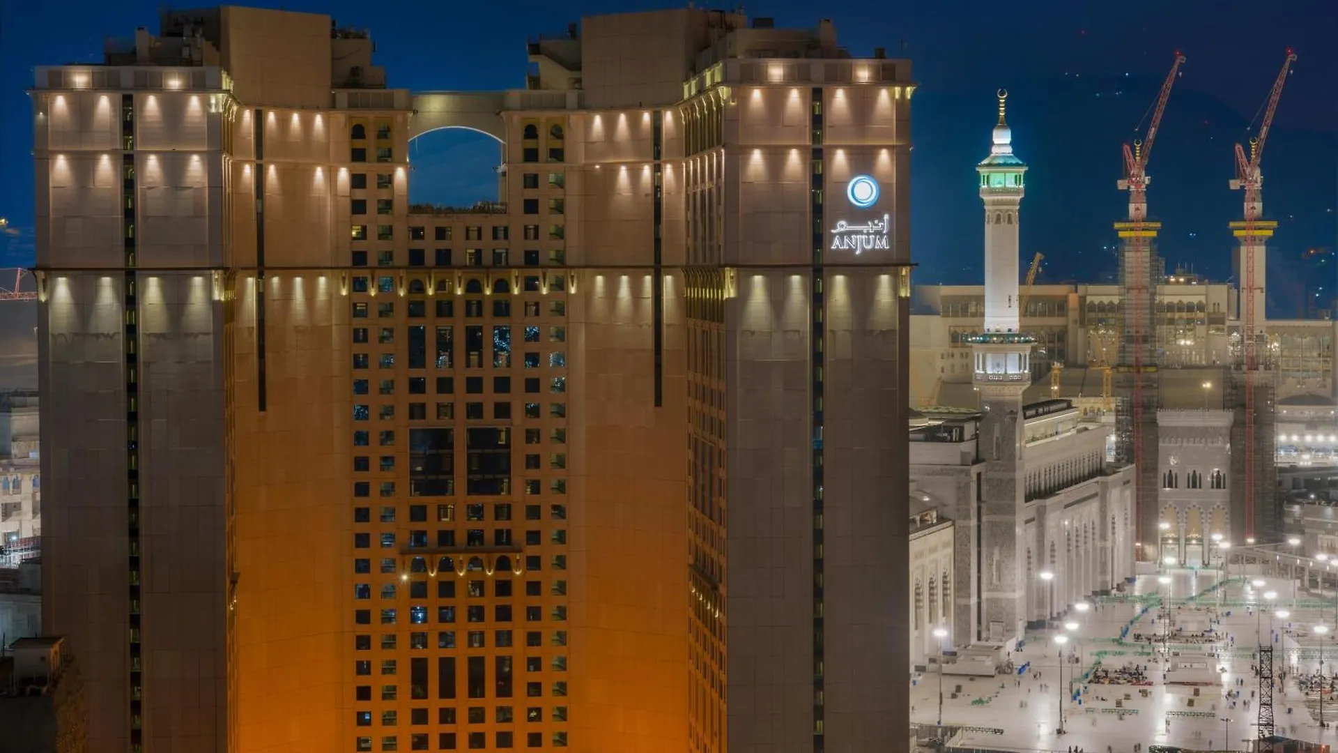 Anjum Makkah Hotel Mecca Saudi Arabia