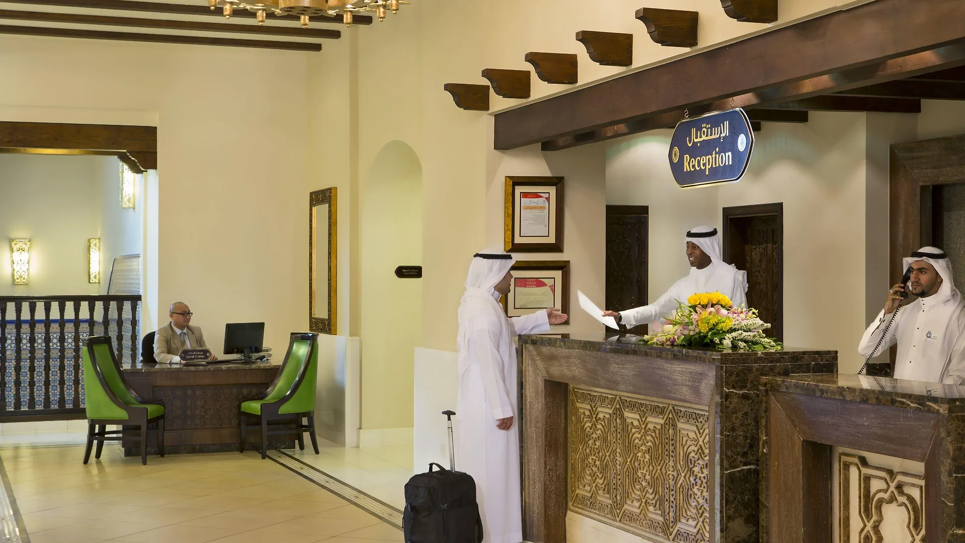 Anjum Makkah Hotel Mecca