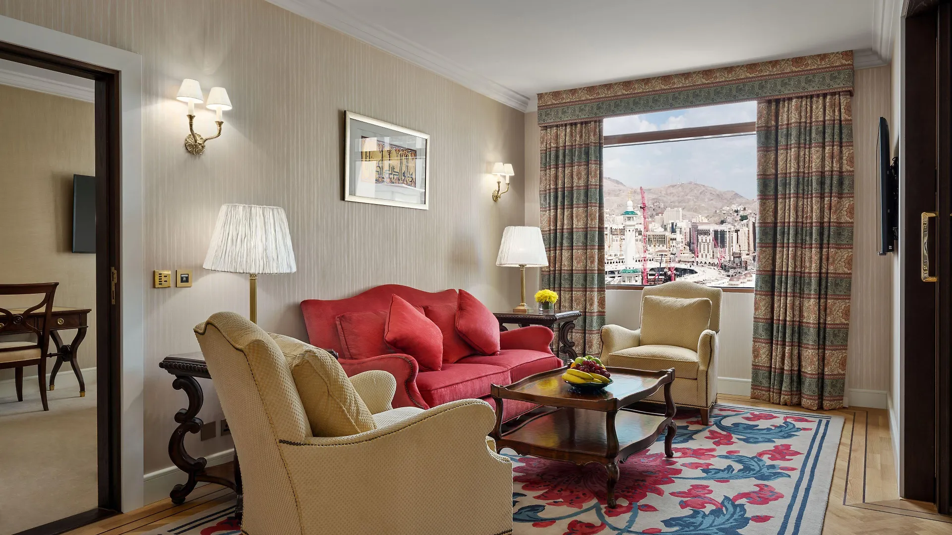 Anjum Makkah Hotel Mecca