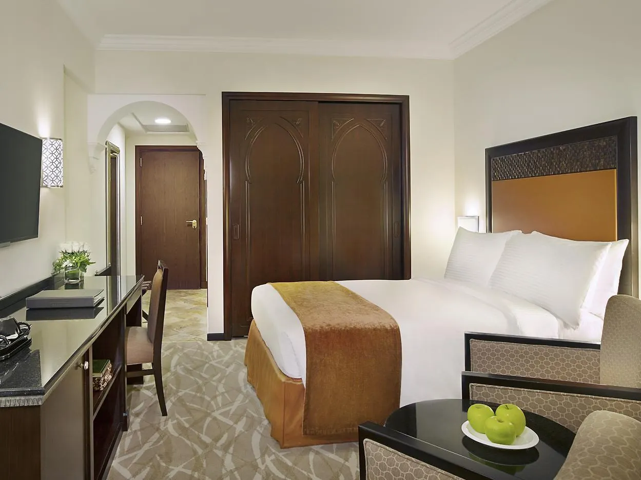 Anjum Makkah Hotel Mecca