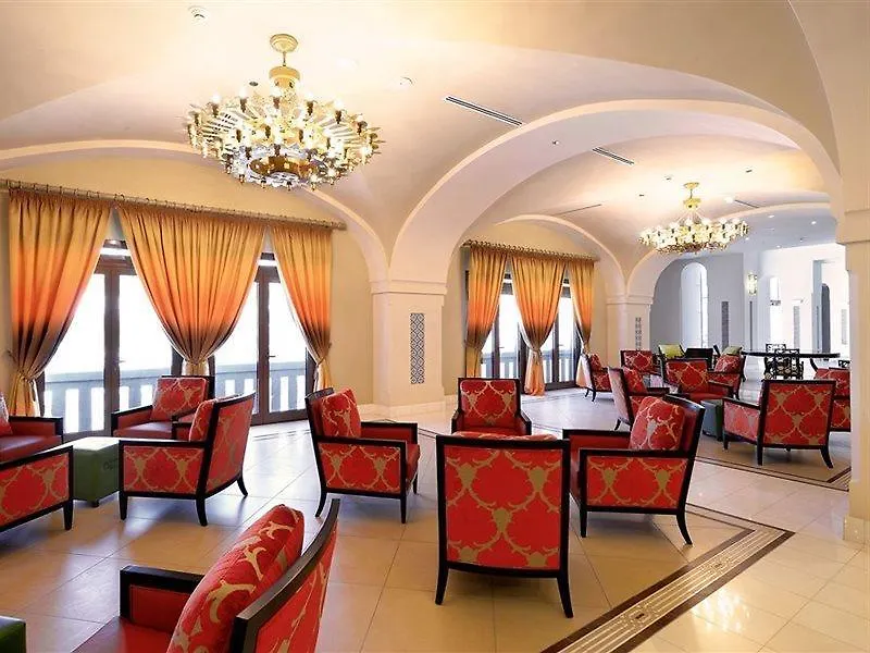 Anjum Makkah Hotel Mekka