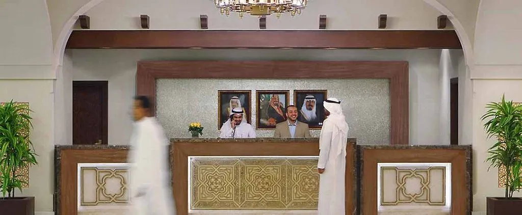 Anjum Makkah Hotel Mekka 5*,